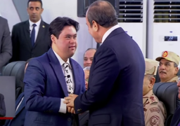 الرئيس السيسي يحقق أمنية الشاب أدهم هشام أبو بكر من ذوي الهمم بحضوره أحد الافتتاحات الكبرى