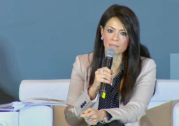 المشاط تشارك في فعاليات المؤتمر السنوي للبنك الإسلامي للتنمية بالسعودية