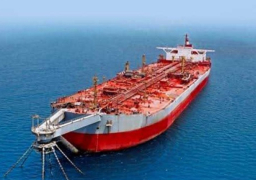 اليمن والأمم المتحدة يبحثان تطورات الخطة الأممية لمعالجة قضية خزان صافر