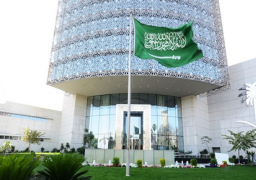 اليوم.. السفارة السعودية بالقاهرة تبدأ في تدشين التأشيرة الإلكترونية