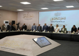 انطلاق ثاني جلسات المحور المجتعمي بالحوار الوطني لمناقشة قضايا التعليم قبل الجامعي والحالة السكانية