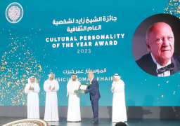 تكريم عمر خيرت ضمن الفائزين بجائزة الشيخ زايد للكتاب