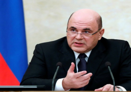 رئيس الوزراء الروسي: الغرب فشل في تحطيم اقتصادنا وإسقاط عملتنا وإحداث تضخم مدمر في البلاد