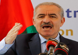 رئيس الوزراء الفلسطيني : يجب طرد إسرائيل من الأمم المتحدة إذا استمرت في انتهاك مؤسساتها