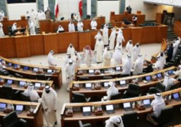 فتح باب الترشح لانتخابات مجلس الأمة الكويتي الجمعة