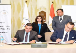 وزيرة الهجرة تشهد توقيع بروتوكول تعاون مع مؤسسة “صناع الخير” لتقديم خدمات طبية وتنظيم قوافل بالقرى المصدرة للهجرة غير الشرعية