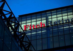 فيتش تخفض تصنيف تونس الائتماني إلى -ccc بسبب الأزمة المالية