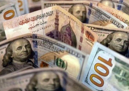 استقرار أسعار صرف الدولار وتباين “اليورو” والإسترليني في بداية التعاملات