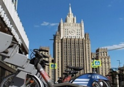 موسكو تستدعي سفير طوكيو على خلفية عزمها بدء تسليم معدات عسكرية لأوكرانيا