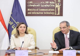 “الاتصالات”: توثيق ورقمنة التراث المصري للحفاظ عليه وإتاحته للباحثين والمهتمين بالثقافة