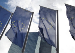 البنك المركزي الأوروبي يرفع معدلات الفائدة بمقدار ربع نقطة مئوية