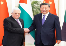 البيان الصيني- الفلسطيني يؤكد دعم بكين إقامة دولة فلسطينية على حدود 1967