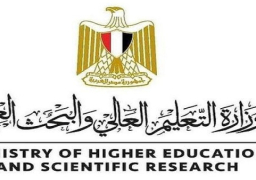 التعليم العالي ترفع درجة الاستعداد القصوى بالمستشفيات الجامعية خلال إجازة عيد الأضحى
