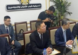 التنسيقية تبحث مع وفد صيني سبل التعاون المشترك بحضور سفير الصين بالقاهرة