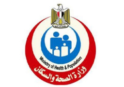 «الصحة» تعلن التقرير اليومي لحملة «100 يوم صحة»