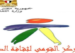 القومي لثقافة الطفل يحتفى بثورة 30 يونيو الجمعة بالحديقة الثقافية للأطفال
