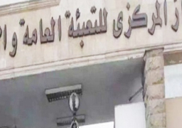 “المركزي للإحصاء”: قيمة العجز في الميزان التجاري بلغت 1.96 مليار دولار خلال مارس 2023