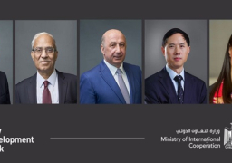 المشاط تبحث نواب رئيس بنك التنمية الجديد آليات تفعيل التعاون المشترك عقب إقرار عضوية مصر بشكل رسمي