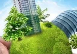 اليوم.. انطلاق فعاليات الدورة الثانية لمؤتمر ومعرض الأعمال الخضراء بمحافظة الأقصر