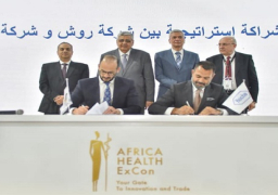 بالصور .. رئيس هيئة الدواء يشهد توقيع اتفاقية بين هيئة الشراء الموحد وشركة جينكس لتوطين صناعة المستحضرات اللقاحات الاستراتيجية