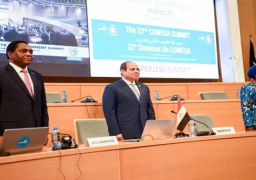 بالصور.. المشاركون بقمة الكوميسا يعربون عن تقديرهم للإنجازات الملحوظة التي تحققت خلال الرئاسة المصرية للتجمع