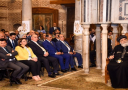 بالصور.. بحضور قداسة البابا تواضروس.. وزيرة الهجرة تشارك في الاحتفال بذكرى زيارة العائلة المقدسة إلى مصر بكنيسة أبي سرجة