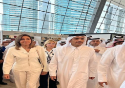 بالصور.. وزيرة الثقافة تُشارك في افتتاح الدورة الـ32 لمعرض الدوحة الدولي للكتاب