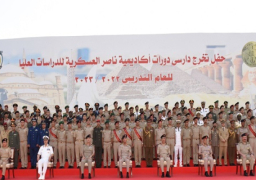 بالفيديو والصور.. وزير الدفاع يشهد تخرج دورات جديدة من دارسى أكاديمية ناصر العسكرية للدراسات العليا وكلية القادة والأركان