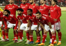 بعثة الأهلى تطير الى المغرب اليوم لمواجهة الوداد في إياب نهائي أفريقيا