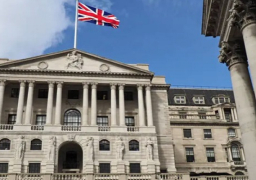 بنك إنجلترا يرفع سعر الفائدة إلى 5 %