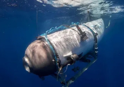 خفر السواحل الأمريكي يعلن العثور على “حطام” أثناء البحث عن الغواصة المفقودة