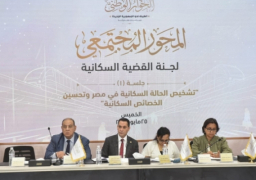 مقرر لجنة القضية السكانية بالحوار الوطني: لابد من جعل الهرم السكاني قاطرة للتنمية