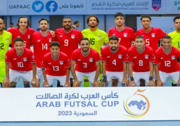 منتخب كرة الصالات يواجه الكويت اليوم في ربع نهائي كأس العرب