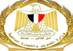 وزير التموين: نتابع يوميًا الحالة السلعية والحالة التموينيه من خلال غرف العمليات الموجودة