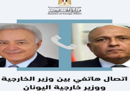 وزير الخارجية يؤكد حرص مصر على تطوير وتعميق الشراكة الاستراتيجية مع اليونان