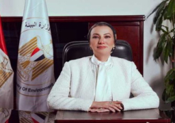 وزيرة البيئة جهود تطوير القطاع البيئي في مصر خلال 9 سنوات،