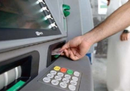 موعد صرف مرتبات شهر يوليو 2023