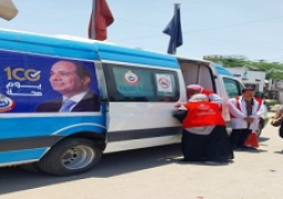 “100 يوم صحة”: تقديم 56 ألفًا و597 خدمة ضمن المبادرات الرئاسية في جميع المحافظات