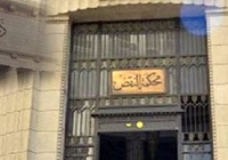 محكمة جنح النقض تؤيد الغرامات المالية بحق مرتضى منصور في 4 دعاوى