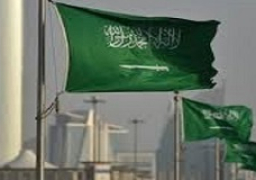 السعودية تستدعي القائمة بأعمال السفارة الدنماركية على خلفية حرق نسخ من القرآن الكريم