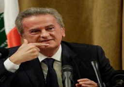 رياض سلامة: مصرف لبنان يمكنه احتواء الأزمة بعد مغادرته