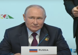 بوتين : مشاركة القادة الأفارقة في القمة الروسية تؤكد السعي المتبادل لتعزيز التعاون المشترك