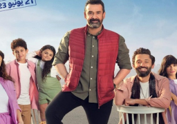 أفلام العيد تحصد 5.7 مليون جنيه وبيت الروبى يتصدر بـ2.7 مليون