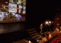 إنطلاق مهرجان القدس للسينما العربية بنسخته الثالثة