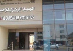 “الإحصاء”: 2.33 مليار دولار قيمة العجز بالميزان التجاري خلال أبريل 2023