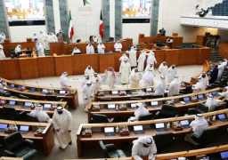 البرلمان الكويتي يقبل استقالة رئيس ديوان المحاسبة