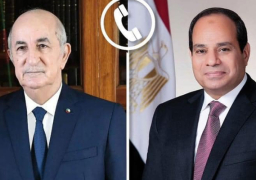 الرئيس السيسي يبحث مع نظيره الجزائري هاتفيا سبل توسيع نطاق التعاون بين البلدين