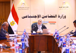 القباج تترأس اجتماع مجلس إدارة صندوق الاستثمار الخيري لدعم ذوي الإعاقة “عطاء”