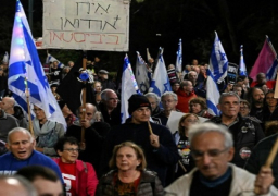 المحكمة العليا الإسرائيلية تقرر النظر في التماسات إلغاء قانون التعديلات القضائية