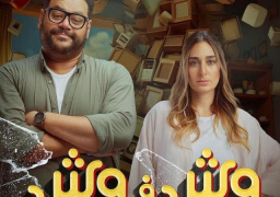 المخرج وليد الحلفاوي ينتهي من مونتاج ومكساج فيلم “وش في وش”